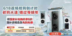 এ啊～～采集到详情-关联
