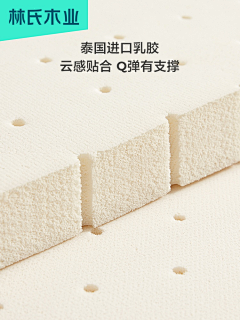 搬砖匠采集到详情