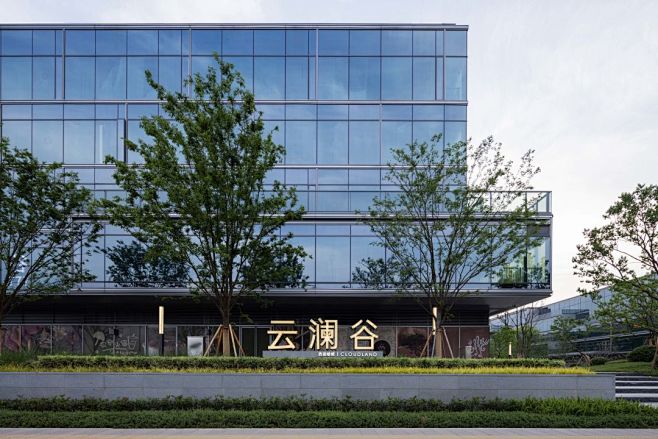 办公楼宇导视｜云澜谷 . 西投绿城导视设计