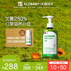 MiaXusyn1采集到清新/绿色/户外风格