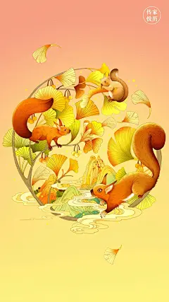 秋色如画｜手机壁纸_3_新爷_来自小红书网页版