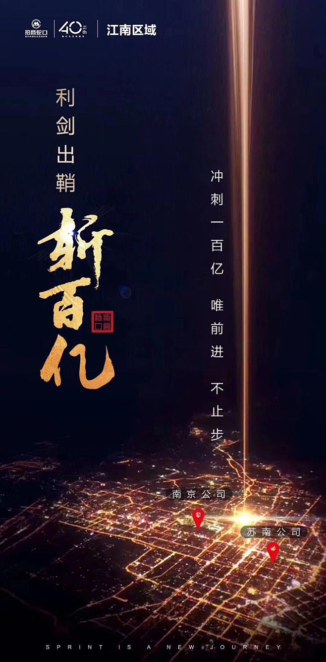 微信图片_20190827104301