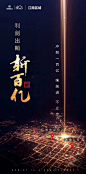 微信图片_20190827104301