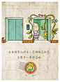 在电梯里和陌生人相互微笑致意，会感觉心里很温暖