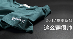 韩不二喵采集到钻展收集