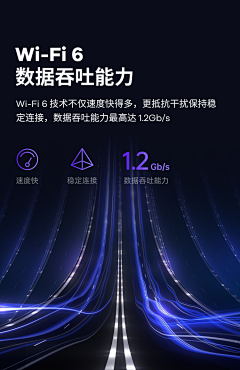 流氓two╮采集到UI