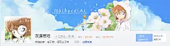 灰原哀吧吧头像、头图合集+征集贴_看图_灰原哀吧_百度贴吧
