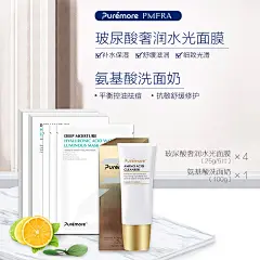 设计师：柏林十三
微信号：nian792045221
约设计请联系上面微信。
#设计，排版设计，广告海报，海报宣传,品牌设计，品牌形象设计，网站设计，微商品牌设计