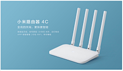 Liz_huaban采集到banner