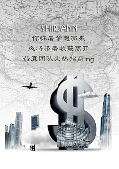 茜真面膜护肤广告宣传,茜真面膜,,护肤广告,,微商招商,,冷色调,高端大气,,商业广告,psd,白色,精品海报,精品模板,模板素材,网,模板网站,模板下载编号1468089@北坤人素材