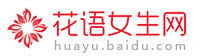 泗寻采集到网站logo