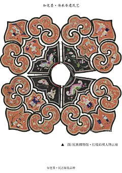 云肩｜中式美学展现的淋漓精致！！！