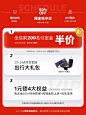 【双11预售】Osann欧颂儿童安全座椅3-12岁以上大童汽车车载坐垫-tmall.com天猫