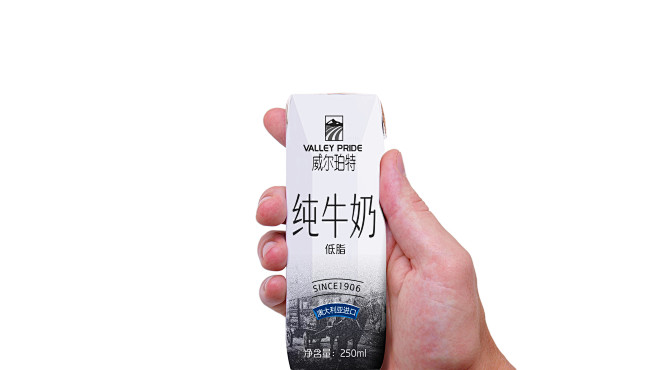 李志鹏设计作品－三元高端牛奶包装设计