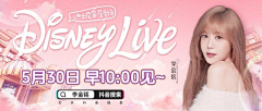 烧麦只会吵架two采集到banner
