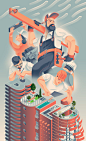 建造