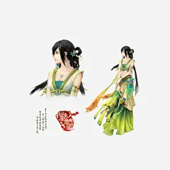 手绘动漫人物_新图网 https://ixintu.com 人物 动漫 手绘 少女 PNG