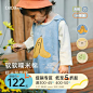 【糯米棉】papa爬爬春季款男女宝宝水果背心连体衣外出可爱背带裤-tmall.com天猫