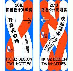 自来卷大叔采集到素材集合
