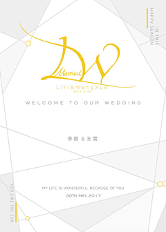 Kerry馨采集到Wedding作品