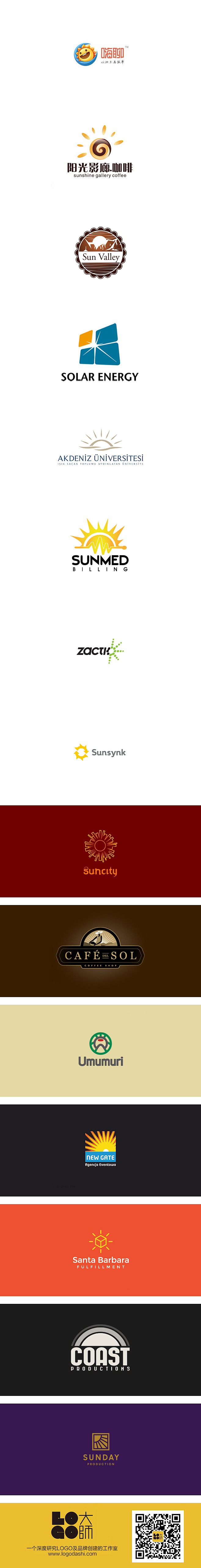 #以太阳为元素logo##logo设计#...