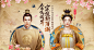 《天盛长歌》手游官方网站，电视剧正版授权