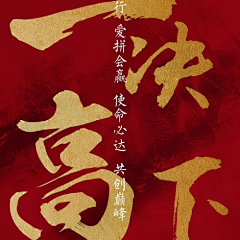 a 公寓98a dm单张135a 折页143a 导示牌166a 区域图71a 创意图形63a