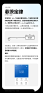 白嫖！设计理论大礼包，设计师们请查收～_腾讯新闻
