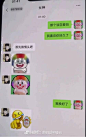 如题 我无敌了_吊图吧_百度贴吧