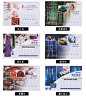 美甲店色卡12色系列展示色板展板 样板展示架 甲油胶有机塑料相框-淘宝网