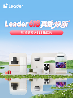 ·BBG采集到banner