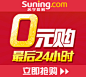 360导航_新一代安全上网导航