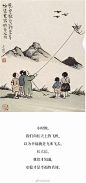 7fa00871ly1gxrnmz3a4bj20j614wwif.jpg (690×1472)