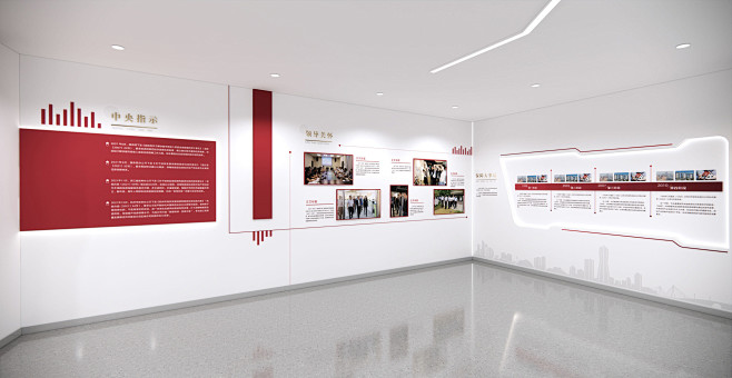 住房保障展厅（党建展厅）_殷美娇_【68...