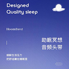 第一城北采集到文字排版