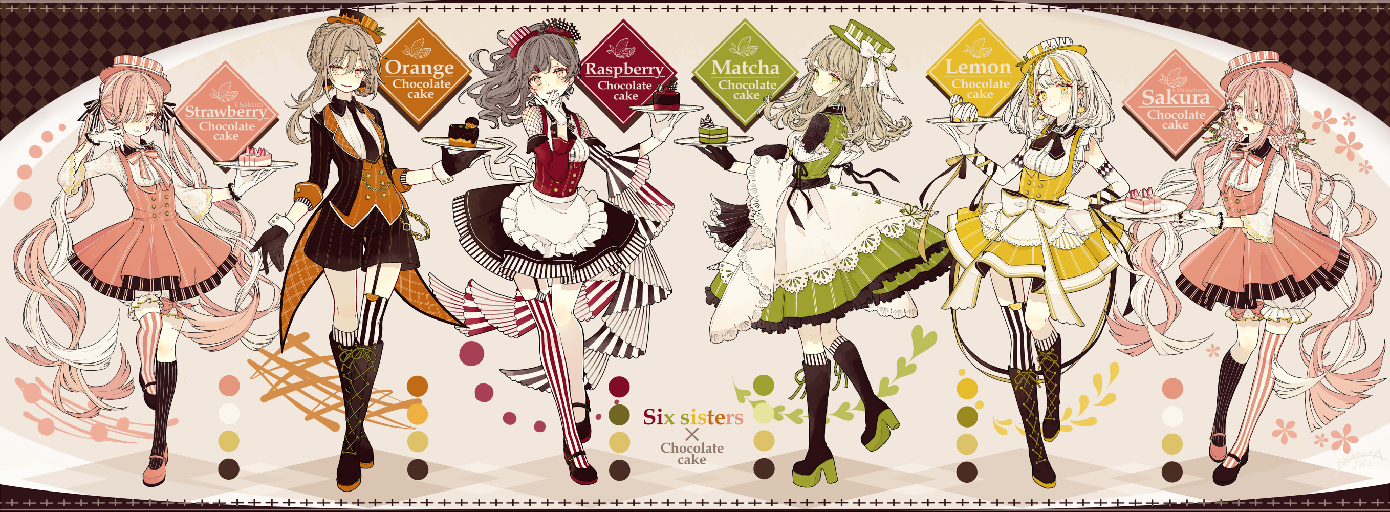 オリジナル】「チョコケーキ6姉妹」/「赤倉」的插画[pixiv] : この作品