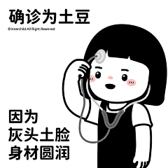无意采集到颜色