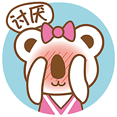 何须自叹自艾呢采集到插画漫画二次元表情搞笑