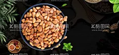 坚果海报背景  - 源文件下载【酷图网】坚果店铺,坚果批发,坚果文化,背景底纹,腰果,花生,薄壳仁厚,补品,到货坚果,超市海报,五谷杂粮,南北干果,吊旗,坚果,坚果促销,坚果写真,坚果品种,坚果宣传,坚果展板,坚果展架,坚果干果,坚果海报,坚果灯片,坚果灯箱,坚果特产,坚果装饰画,夏威夷果,