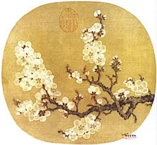 常州画派图片_百度百科