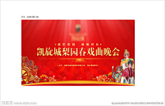 Arnolde采集到桁架