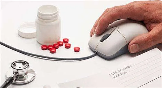 药物与互联网
