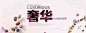 茗琳施华洛世奇元素水晶手链 女韩版 时尚免运费 原创饰品 爱心-tmall.com天猫