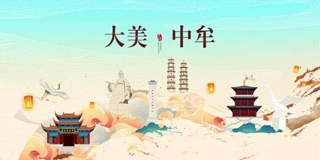 郑州中牟县国潮山水墨地标海报-花瓣网