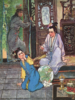 集荣师兄采集到戴敦邦