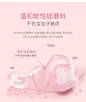 贝德美儿童健齿益生菌防蛀牙膏低氟固齿护龈宝宝婴幼儿童牙刷牙膏-tmall.com天猫