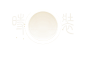 《天下3》2020“梦回山海”资料片专题——网易《天下3》官方网站