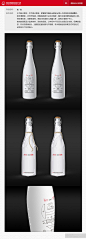 知·悦-设计大赛-中国白酒创意包装设计大赛 | 视觉中国
