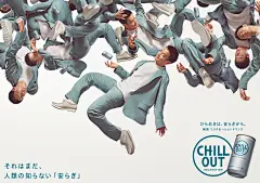 佐々木 慎一 : 1977年 高知県出身 2005年 安部英知氏に師事 2006年 フリーランスとして活動開始 2009年 SIGNO所属
