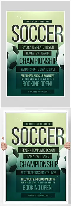 创意时尚足球比赛运动海报设计